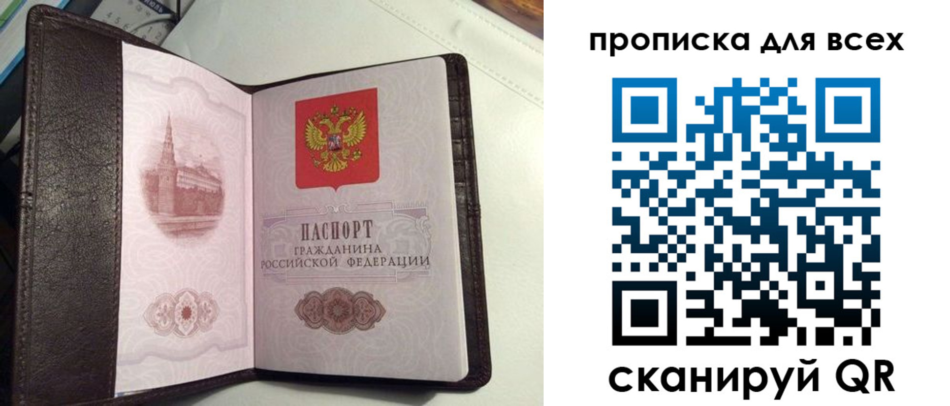 форма 3 в Торопеце